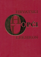 Hrvatski opći leksikon